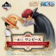 BANPRESTO - Ichiban kuji banpresto one piece emotional stories lote 80 articulos - IK62334